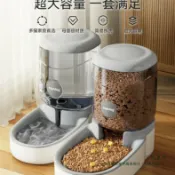 全球選品1館 生活百貨 貓咪飲水機狗狗寵物自動餵食器貓喂水喝水續水流動不食具插電水壺