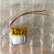 現貨下殺！適用 繽特力 Plantronics Voyager Edge Earphone 電池