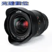 ~光達數位~ LAOWA 老蛙 D-Dreamer 12mm F2.8 廣角鏡頭 For Nikon 公司貨