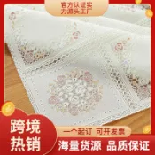 全球選品1館 生活百貨 桌布防水防燙防油免洗餐桌墊長方形茶几檯布田園日式 pvc塑膠布藝