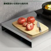 千織屋 不鏽鋼瓦斯爐架 瓦斯爐蓋板 瓦斯爐置物架 電磁爐支架 瓦斯爐罩 瓦斯爐防風罩 增高置物架 隔熱架