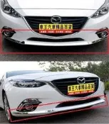 【車王小舖】馬自達 all new mazda3 2015年 全新馬3前保桿下飾條 全新馬自達3水箱罩下飾條