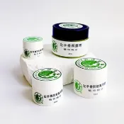 【左手香爺爺】左手香精油萬靈膏 蚊蟲叮咬/萬用膏