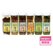 (店+)【CatGlory 驕傲貓】貓用 貓薄荷 粗木天蓼枝 細木天蓼枝  蟲癭果 安定情緒 磨牙 輔助訓練
