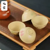 【化雲】宜興原礦紫砂主人杯聞香杯品茗杯泥繪客杯功夫茶具茶杯小客杯