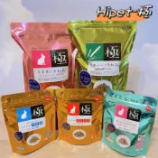 天竺鼠抵家｜日本愛沛hipet極牧草條 原裝 藍極 金極 兔子牧草條 兔子天竺鼠牧草條