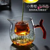 臺灣現貨茶具 耐熱耐高溫玻璃小青柑專用煮泡茶壺煮茶器功夫煮泡茶杯