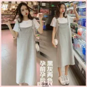 快樂購一店 孕婦洋裝 孕婦春夏裝背帶裙套裝夏季時尚孕婦裝短袖吊帶裙上衣兩件套連衣裙 百褶半身裙 加大尺碼 孕婦裝 托腹長裙
