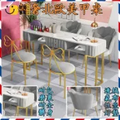 時尚家居 工廠直銷 【ins網紅風】美甲桌椅套裝 輕奢玻璃桌 單雙人美甲臺 雙人桌 美甲工作桌 梳妝桌 北歐化妝桌 美睫桌 美妝臺特惠/工廠現貨直銷 全館折扣 售後保障 s546