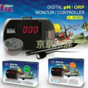 Leilih 鐳力【買主機贈送PH電極筆】PH控制器、PH監測器 防塵防潑水型 LE  PH機 控制 監測 🎏京京水族