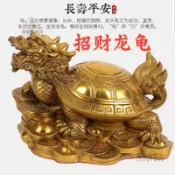 热销🙏🏻已開光過爐🙏🏻防小人擺飾 龍龜擺件 招貴人純銅龍龜八卦金錢母子龍龜招財開業辦公室客廳裝飾品家居風水擺