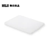 【MUJI 無印良品】PP收納箱專用蓋/橫式