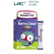 【LAC利維喜】兒童百立明粉30包-蔓越莓口味(專利FloraGLO葉黃素/山桑果/魚油/枸杞/小米草/日本原裝)