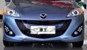 【車王汽車精品百貨】MAZDA5 馬自達5 馬5 日行燈 晝行燈 霧燈框改裝 流水轉向 行車守護
