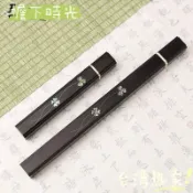🤟臺灣好物💫長款短款香管香桶黑檀木幸運草香筒帶香插便捷隨身木質香託臥香筒