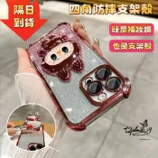 VIVO Y03 Y28S四角氣囊防摔殼 潮流支架手機殼 Y39 Y17 Y20 Y21 Y36 Y27 Y55 Y38