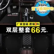 【可開統編】馬牌防爆輪胎225 235 245 255 265 27540 45 50R18 19 20 21 22