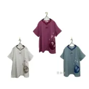 【荷湘田】夏裝盤扣手繪貼布圓形口袋寬鬆舒適棉衣茶服推推