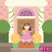 【電子書】小公主（有聲書） 喬依斯 著 親子天下 出版