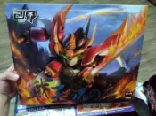 【買動漫】[絕版私人收藏]未拆現貨 模魂真悟 魔神英雄傳 戰王 魂之座