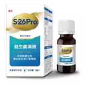 【Wyeth惠氏】S-26 Pro®益生菌滴液（5ml/盒）/ S-26 Pro®DHA&維生素D（10ml/盒）