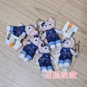 現貨可隔日配🈶️刷卡發票 香港迪士尼樂園限定 牛仔達菲熊好朋友 牛仔琳娜貝兒狐狸LinaBell 站姿鑰匙圈吊飾