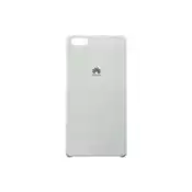 【百利市購物中心】HUAWEI 華為 Ascend P8 Lite 原廠絨毛漆保護殼 淺灰 (原廠盒裝)
