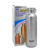 PERFECT極緻316真空保溫杯-750ml-不銹鋼色
