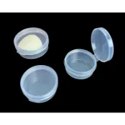 超級小迷你小圓盒子塑膠袋蓋圓形透明小試用品樣品分裝包装盒2G