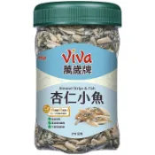 (超取限11/宅配限43)萬歲牌 杏仁小魚(270g)[大買家]