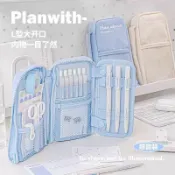 Planwith可站立燒餅包筆袋 學生簡約網紅可摺疊大容量文具收納筆盒 站立筆袋 摺疊筆袋 大容量筆袋 文青風 韓系 禮