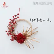 台灣現貨【新年花環掛飾】紅果藤環竹編花圈 門口玄關牆面喜慶佈置 喬遷開幕婚禮裝飾 新年佈置 裝飾掛飾 玄關裝飾