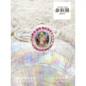 女王鳥神緊那利女神手鐲手環泰國佛牌聖物現貨阿贊咒-緊娜莉女神