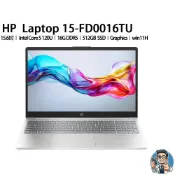 HP Laptop 15.6吋 15-FD0016TU 筆記型電腦 Core 5-120U 16G 512GB SSD