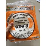 Bánh tráng rế , 炸春捲皮