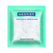 (店+)購物寓 抽屜除濕包-2片/袋 除溼袋 防潮袋 除濕袋 防潮包 除濕劑 衣櫃除溼 防潮劑 乾燥劑 除溼劑 除溼包