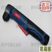 【滿額免運】正廠 BOSS JZ12 12V 角向起子電鑽 90度電鑽 90度起子機 角度電鑽(特價)