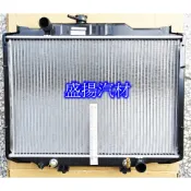 盛揚 三菱 DELICA 得利卡 2.0 2.4 (1999-2017) 自排 (廂車) 水箱 (加厚)