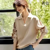 初色 純色簡約撞色刺繡翻領長袖寬鬆衛衣T恤上衣女上衣-駝色-15714(M-2XL可選)