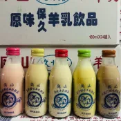 外埔農會 岡山羊奶 保久乳 羊乳 調味乳 180ml/罐 原味 果汁 麥芽 巧克力 草莓