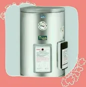 慶開幕來電享優惠價 HCG和成 不銹鋼電能熱水器-直立壁掛式 15加侖 定時定溫 二級節能標章,加熱管耐用度高。
