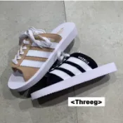 Threeg🐲ADIDAS OG GAZELLE 運動拖鞋 沙灘風 女鞋 奶茶色 JQ7422 黑色 JQ7421
