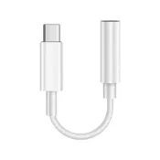 (店+)『現貨快速出』iphone耳機轉換器 轉Type-C接口手機耳機轉接頭 lighting轉3.5耳機口轉typc