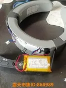 樂享購✨適用 紅藍光治療儀 LED-J 頸椎雷射儀 內建鋰電池
