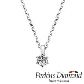 PERKINS 伯金仕 - Emmie系列0.10- 0.12克拉鑽石項鍊