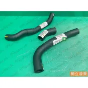 【汽車零件專家】瑞獅 SURF 1.8 水箱 中水管 上水管 下水管16571-06040 16572-06040 原廠