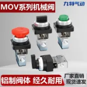 【台灣發貨】氣動機械鈕 MOV-02二位二通按鈕式01 滾輪式旋鈕式 03手動開關閥氣鈕