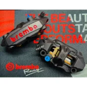 【現貨】Brembo HPK M4 1098 輻射卡鉗 活塞34/34 孔距108mm 黑底紅 灰底紅 黑紅 灰紅