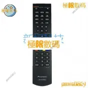 【下殺價】先鋒藍光DVD遙控器RC-2420適用BDP4110 BDP160 150 450 3110 180 傢用搖控