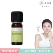 【唯有機】Oui Organic-佛手柑單方精油(10ml)